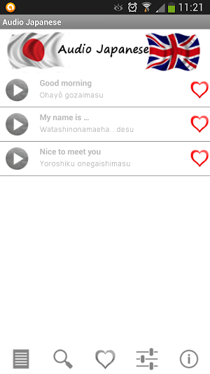 Audio Japanese Screenshot 3