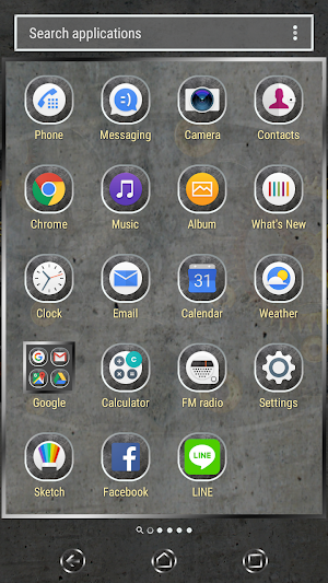 Rotating gears  | Xperia™ Them Screenshot 2