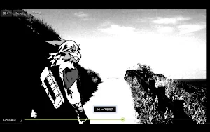 TracingPad Screenshot 1