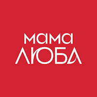 Мама Люба