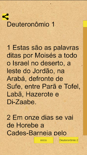 Deuteronômio Bíblicos Screenshot 1