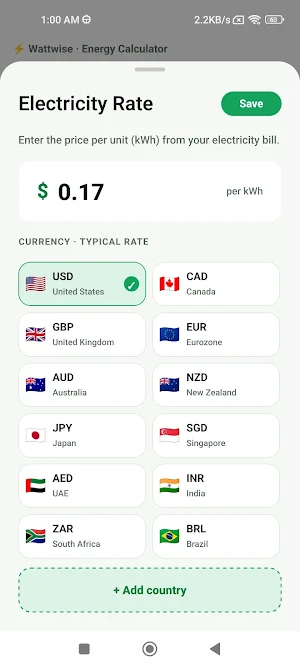 Home Electricity Calculator Screenshot 0