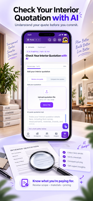 WallsToWonder Screenshot 3
