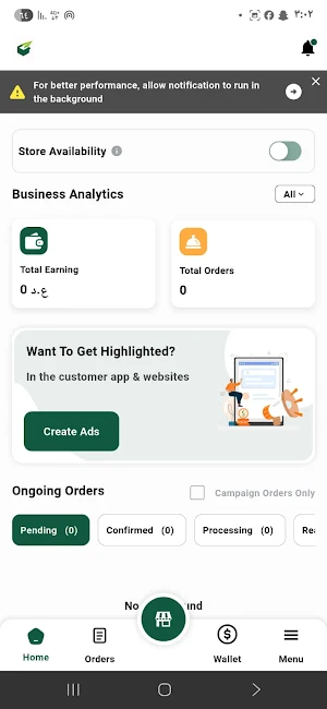 Swift Vendor Screenshot 1