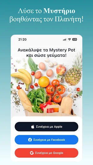 Mystery Pot: End Food Waste Screenshot 0