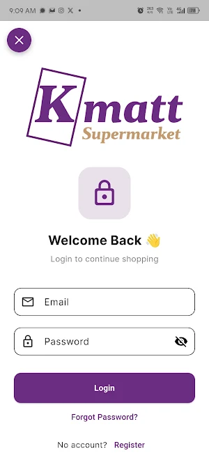 KMatt Supermarket Screenshot 0