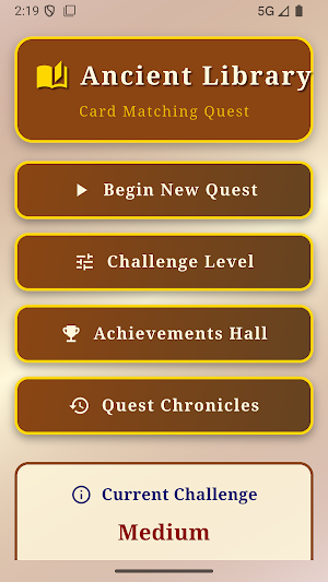 Ancienbooks Screenshot 0