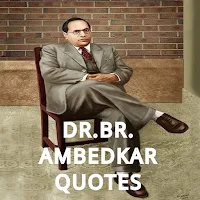 DR.BR Ambedkar Quotes - अनमोल वचन हिंदी मराठी में
