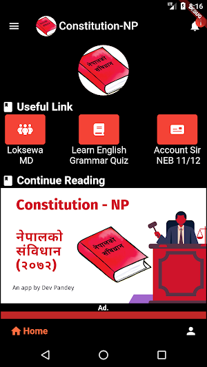 Constitution NP-हाम्रो संविधान Screenshot 0