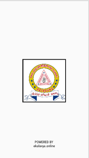 Vani English Medium HighSchool Screenshot 1