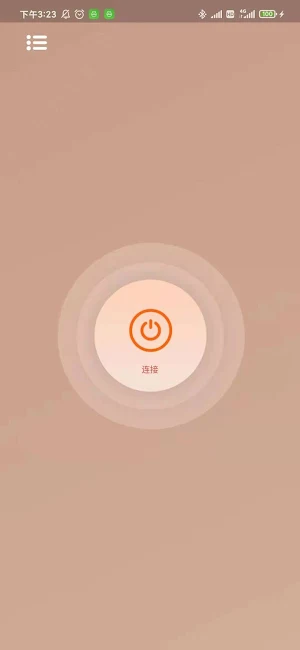 cellight Screenshot 0