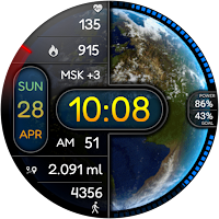 DIGI COSNOM DHS08 Watch face