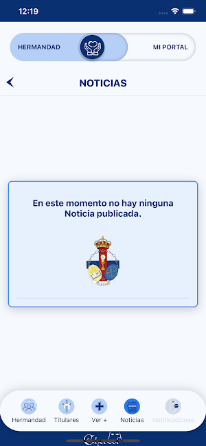 Hermandad de San Pablo Screenshot 2