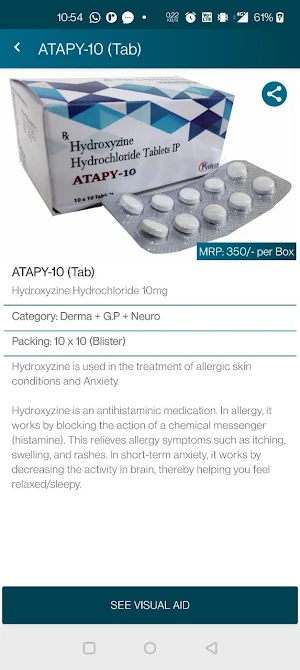 Pythus Pharma Screenshot 0