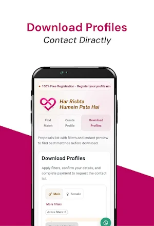 Rishta Asaan Screenshot 3