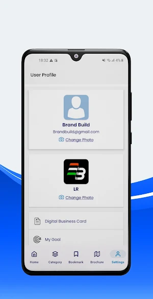 Brand Build Screenshot 3