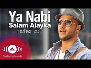 اناشيد و خلفيات اسلامية Screenshot 0