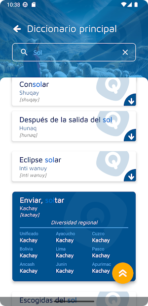 Diccionario Quechua Esencial Screenshot 1