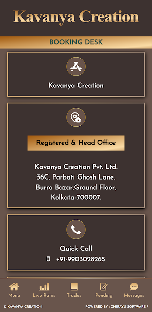 Kavanya Creation Screenshot 3