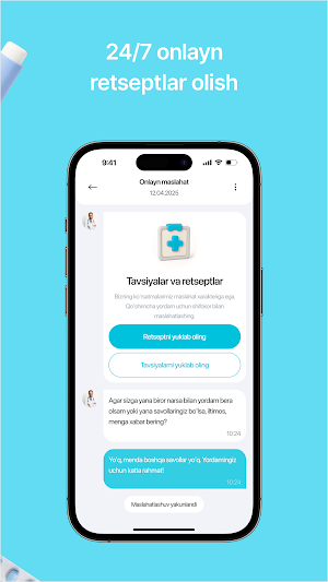 EduMed Plus Screenshot 3