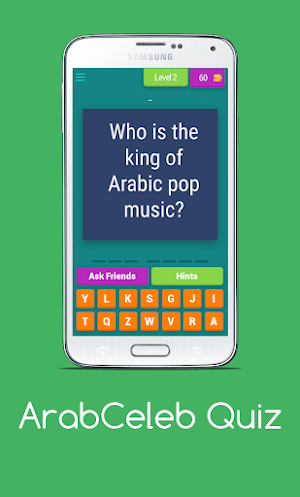 ARABCELEB QUIZ Screenshot 3