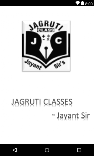 Jagruti Classes Screenshot 0