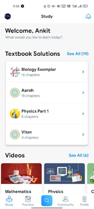 eSkillGrowVirtualUniversityUSA Screenshot 0