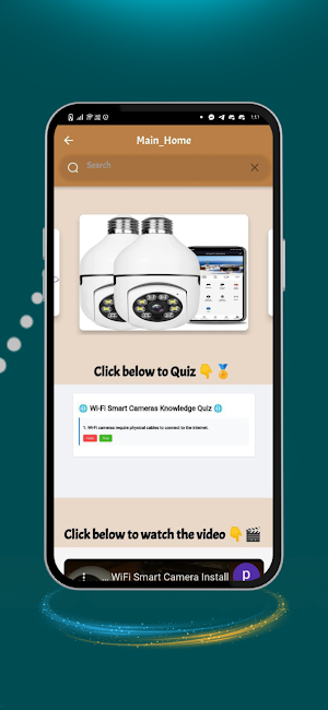 Wifi smart camera Guide Screenshot 0