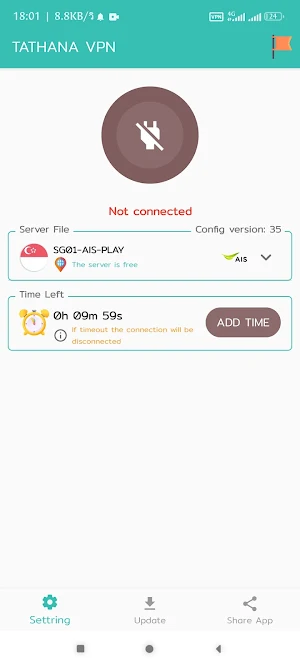 TATHANA VPN Screenshot 1