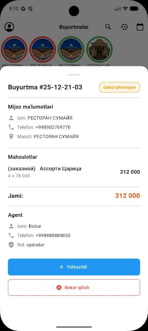 Mone Restoran App Screenshot 2