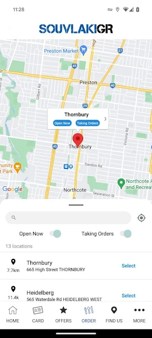 Souvlaki GR Screenshot 2
