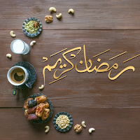 Ramadan Dessert