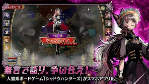 サイレントサイン Screenshot 1