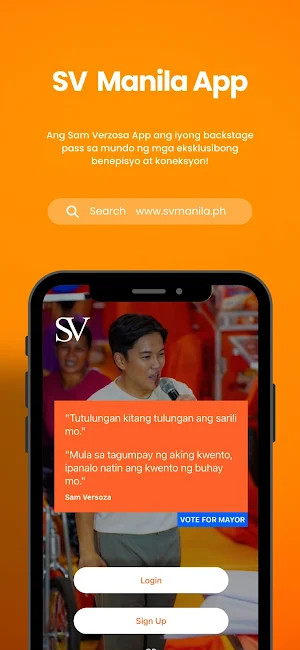 SV Manila Screenshot 1
