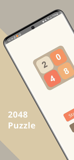 2048 Puzzle Screenshot 0