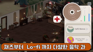 CoffeeCat : in Cat planet Screenshot 1