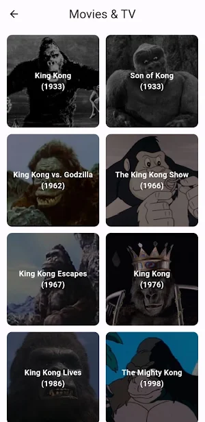KongPedia | Kong Wiki Screenshot 1