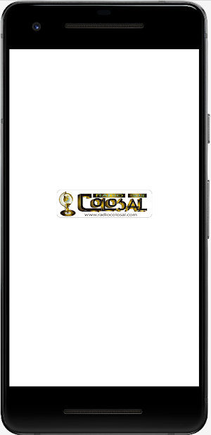 Radio Colosal Screenshot 0
