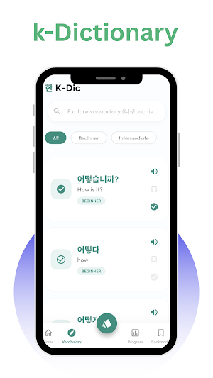 Hangul Basics: Korean Vocab Screenshot 1