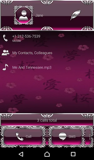 Asian Dialer theme Screenshot 1