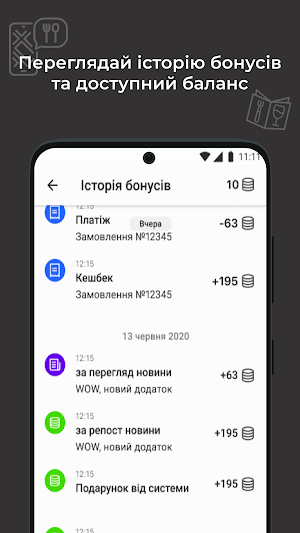 Сімейна Lavka Screenshot 2