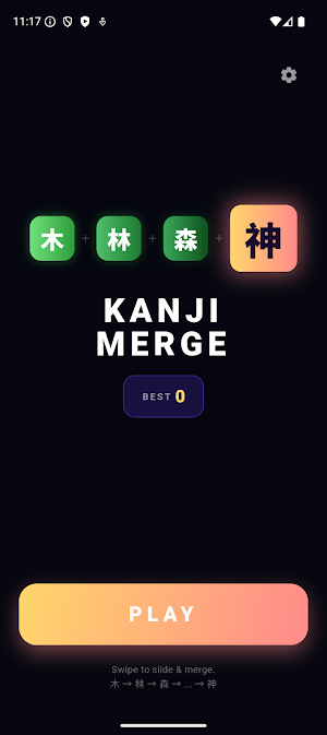 Kanji Merge Screenshot 0