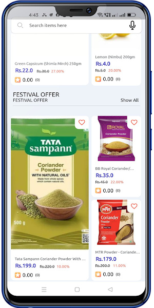 1Mart (One Mart)- Shopping App Screenshot 1
