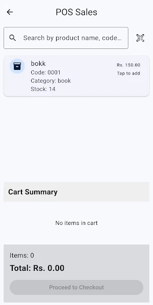 V-POS: Mobile Inventory & POS Screenshot 1