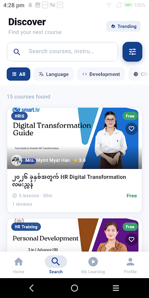 ProLearn Hub Screenshot 3