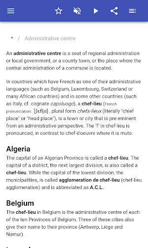 Geographical terms Screenshot 1
