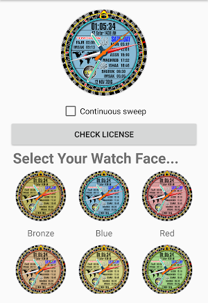 Muslim Watch 1 Screenshot 1