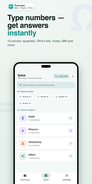 Math Physics Chemistry Formula Screenshot 1