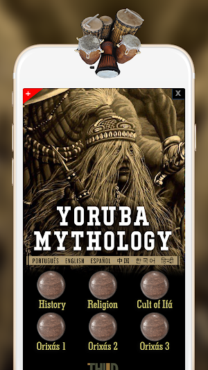 Yoruba Mythology Screenshot 2