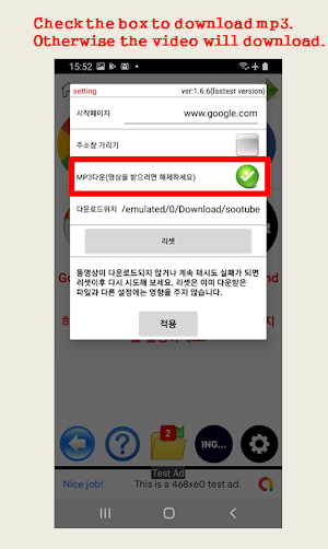 video downloader - mp3 Screenshot 2